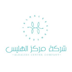 شركة مركز الهليس المحدودة