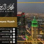 saudi lawyers riyadh