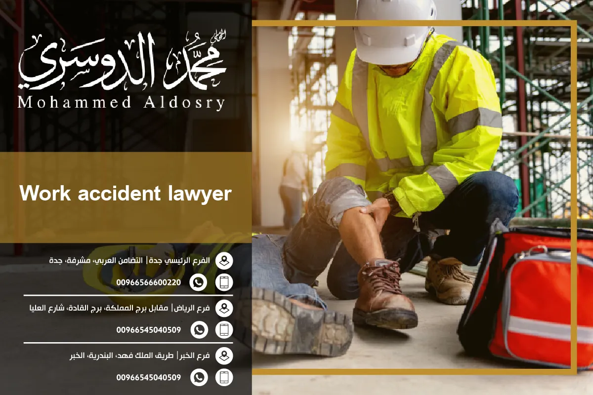 work accident lawyer