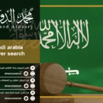 saudi arabia lawyer search