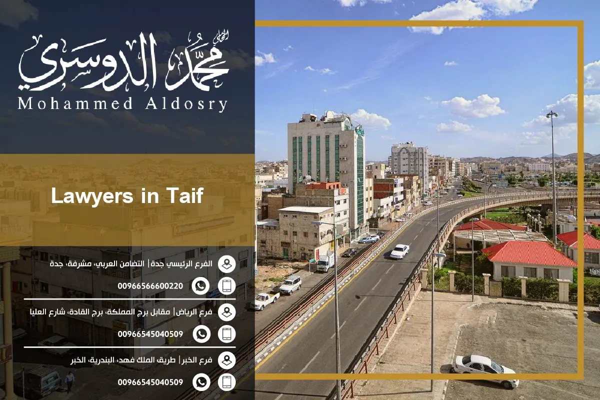 Lawyers in Taif