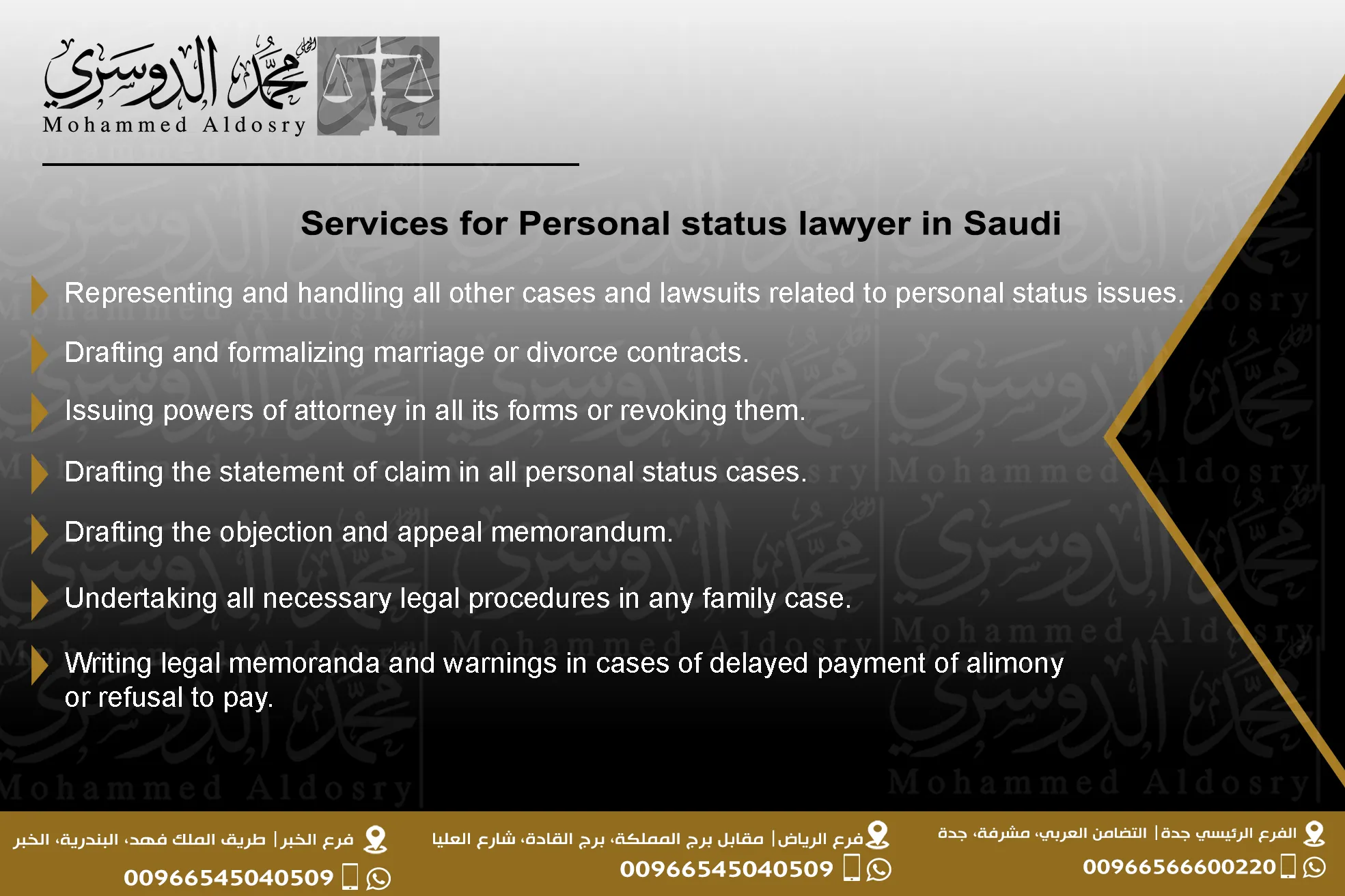 Services for Personal status lawyer in Saudi