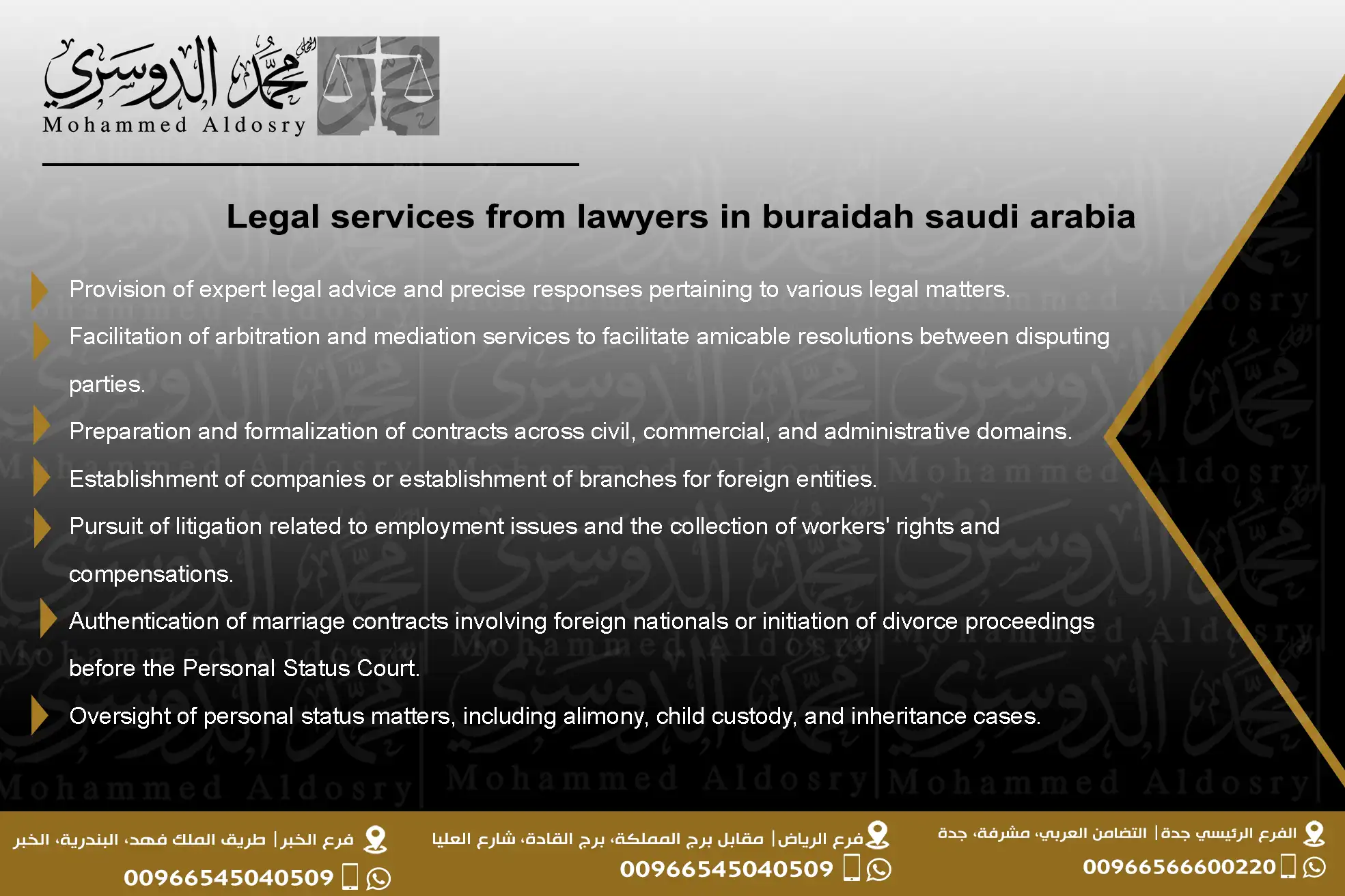 Legal services from lawyers in buraidah saudi arabia