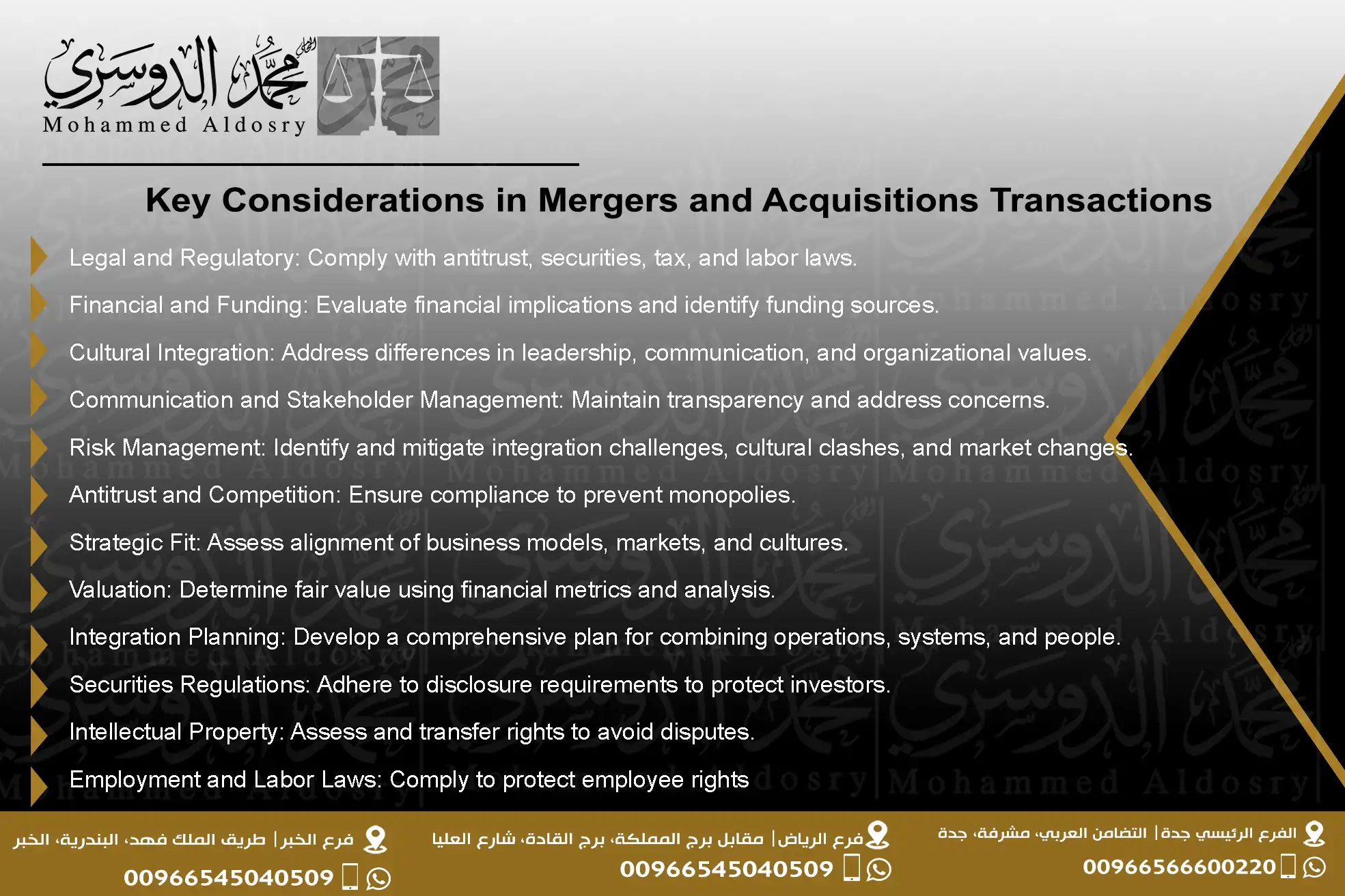 Key Considerations in Mergers and Acquisitions Transactions.