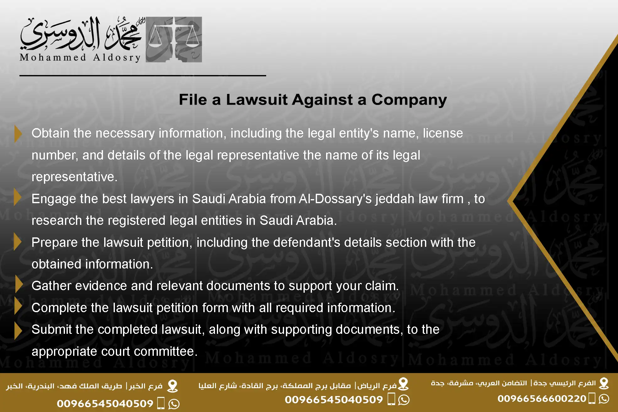 File a Lawsuit Against a Company