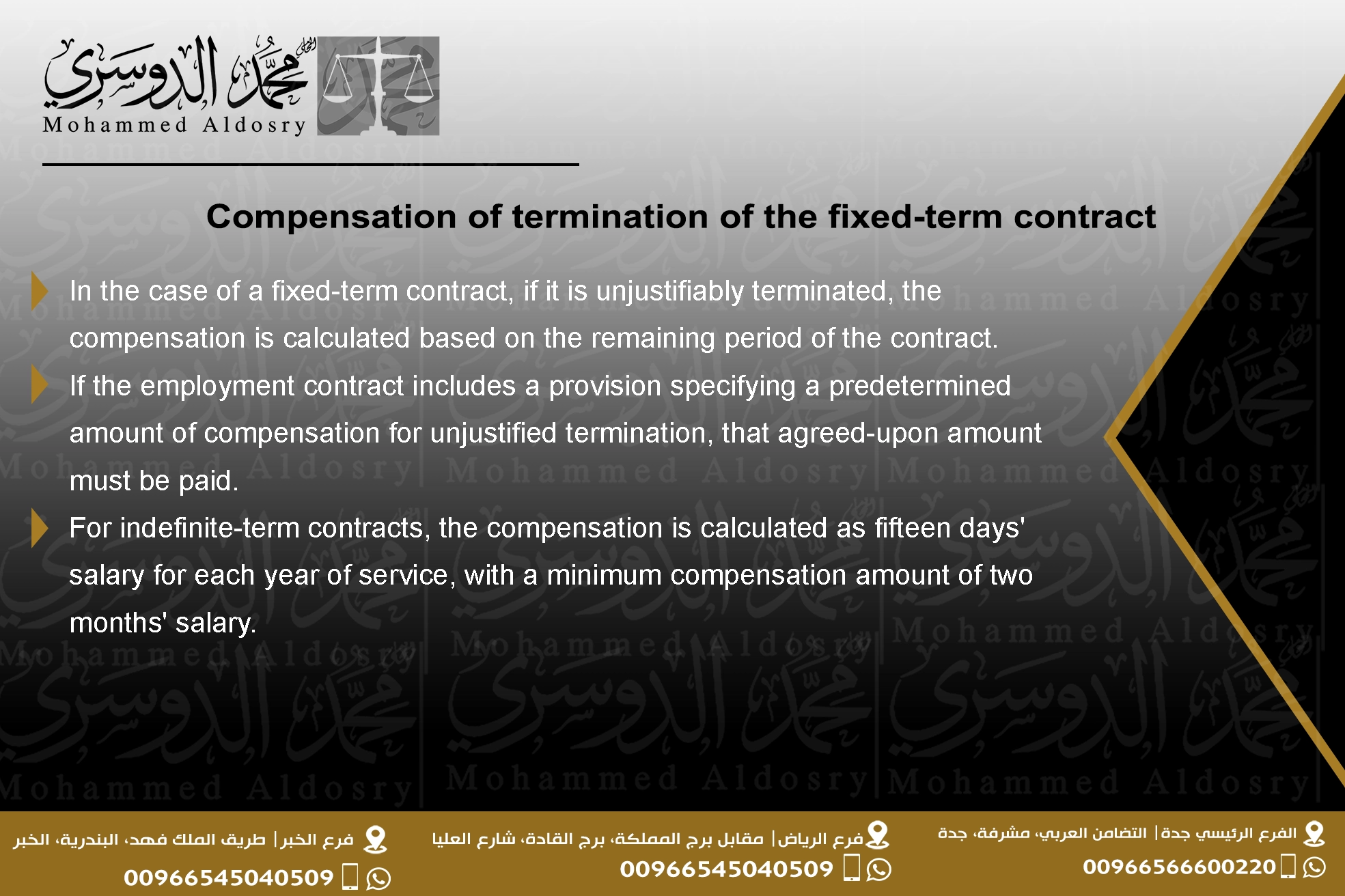 Compensation of termination of the fixed-term contract