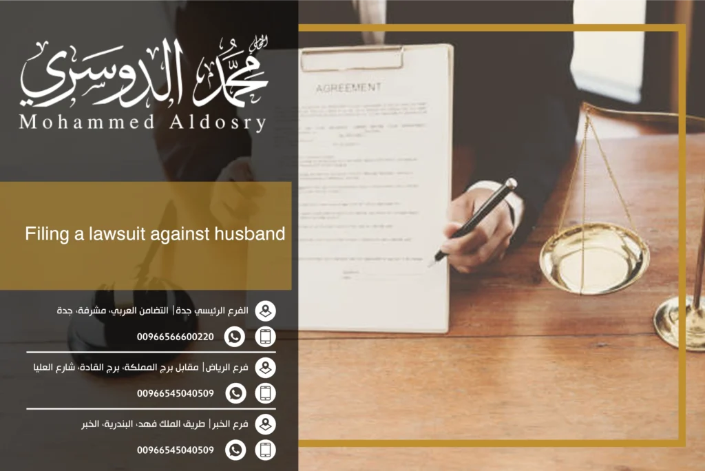 filing a lawsuit against husband