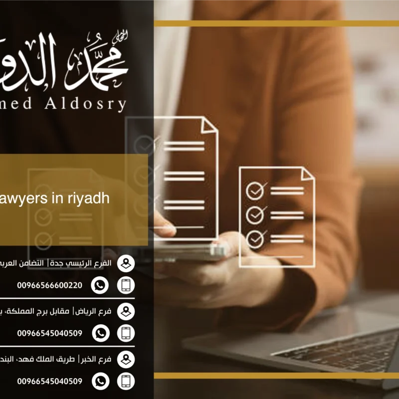 list of lawyers in riyadh