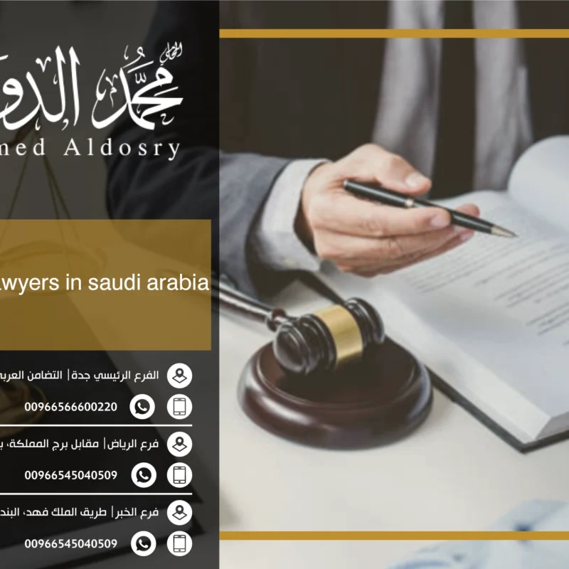 corporate lawyers in saudi arabia