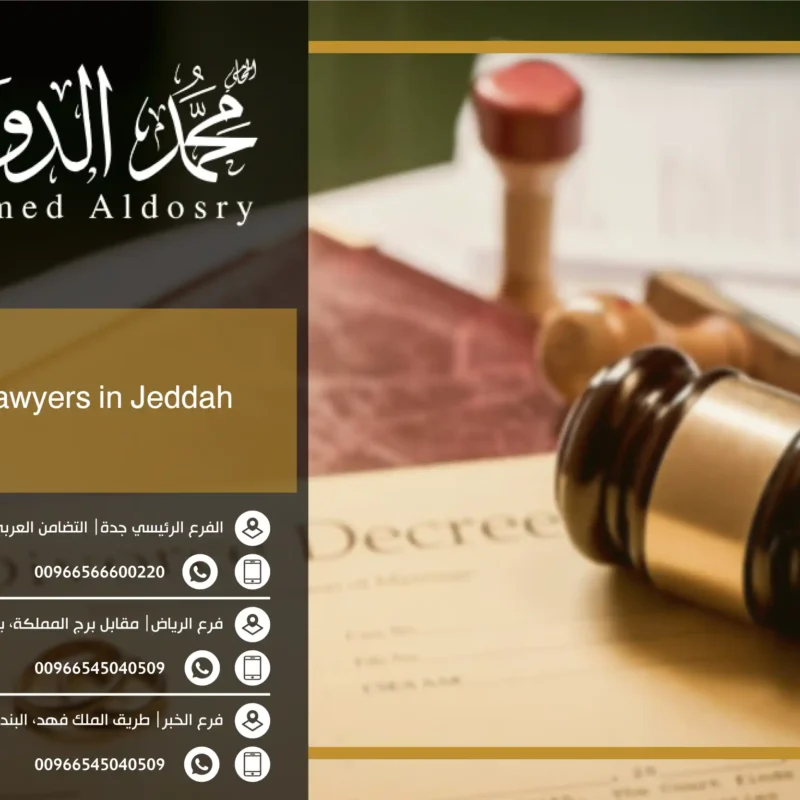 divorce lawyers in Jeddah