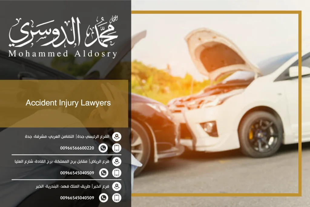 accident injury lawyers
