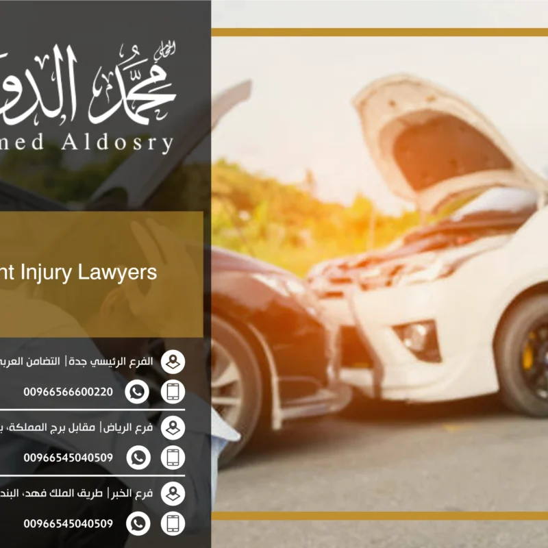 accident injury lawyers