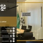 محامي رابغ